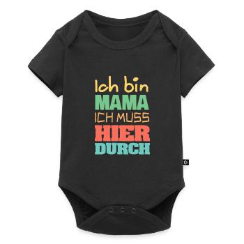 Mama - Baby Premium Kurzarmbody - Schwarz - Vorne