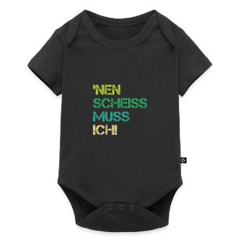Einen Scheiss Muss Ich Verweigern Nein Geschenk - Baby Premium Kurzarmbody - Schwarz - Vorne