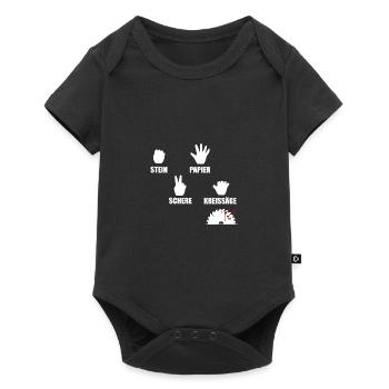 Kreissäge Zimmerer Handwerker Heimwerker Spruch - Baby Premium Kurzarmbody - Schwarz - Vorne