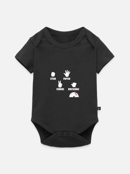 Kreissäge Zimmerer Handwerker Heimwerker Spruch - Baby Premium Kurzarmbody - Schwarz