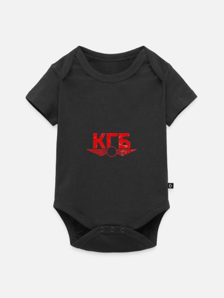 KGB - Baby Premium Kurzarmbody - Schwarz
