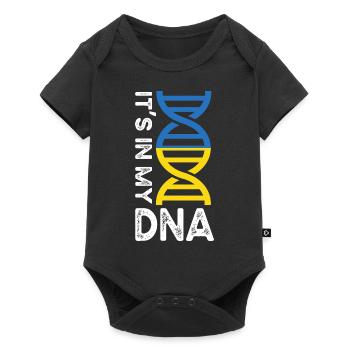 Ukraine - Baby Premium Kurzarmbody - Schwarz - Vorne
