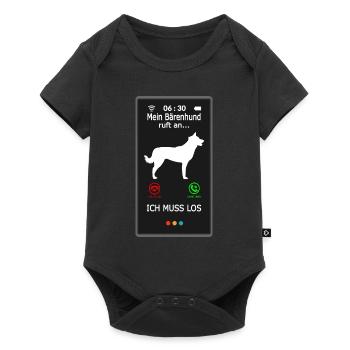 Germanischer Karelischer Bärenhund ruft an Spruch - Baby Premium Kurzarmbody - Schwarz - Vorne