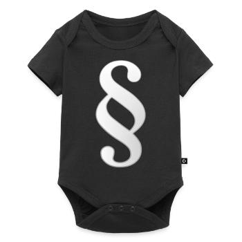 rechtsanwalt anwalt lawyer judge richter law justi - Baby Premium Kurzarmbody - Schwarz - Vorne