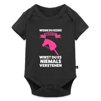 Hobby Horsing Pferd Steckenpferd Geschenk - Baby Premium Kurzarmbody - Schwarz - Vorne