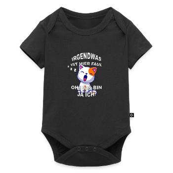 Süße Katze Faul Schlafen - Baby Premium Kurzarmbody - Schwarz - Vorne
