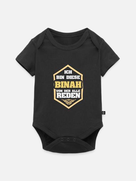 Binah als Rufname - Baby Premium Kurzarmbody - Schwarz