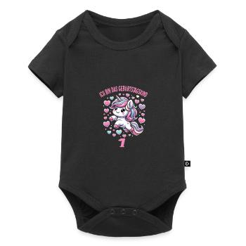 Kindergeburtstag - Baby Premium Kurzarmbody - Schwarz - Vorne