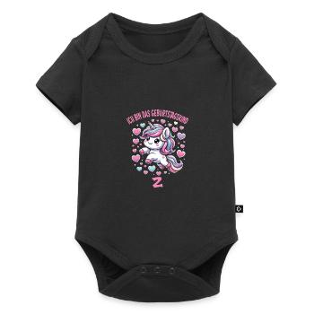Kindergeburtstag - Baby Premium Kurzarmbody - Schwarz - Vorne