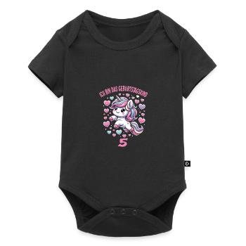 Kindergeburtstag - Baby Premium Kurzarmbody - Schwarz - Vorne