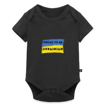 Proud To Be Ukrainian - Ukraine - Baby Premium short-sleeve bodysuit - black - Front