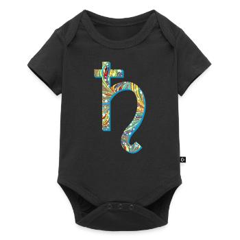 saturne e 201 - Body à manches courtes Premium Bébé - noir - Devant