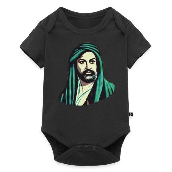 Expressif : Hz. Ali Design - Body à manches courtes Premium Bébé - noir - Devant