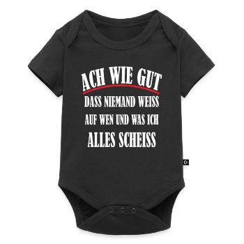Wie gut das niemand weiss Geschenk Idee - Baby Premium Kurzarmbody - Schwarz - Vorne