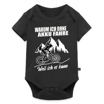 Ohne Akku - Baby Premium Kurzarmbody - Schwarz - Vorne