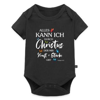 Jesus - Alles kann ich durch Christus - Christlich - Baby Premium Kurzarmbody - Schwarz - Vorne