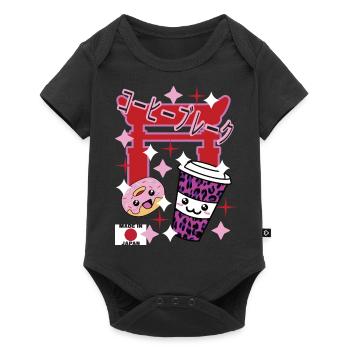 Kaffepause Kawaii Japan - Baby Premium Kurzarmbody - Schwarz - Vorne