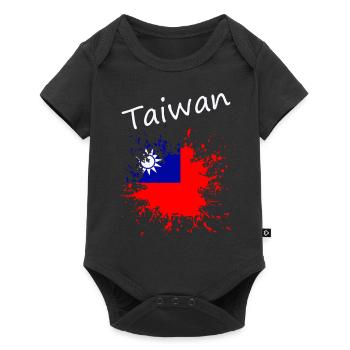 Taiwan - Baby Premium Kurzarmbody - Schwarz - Vorne