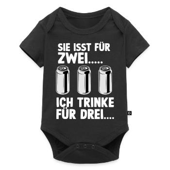 Papa Geschenkidee für werdende Väter lustiges Papa - Baby Premium Kurzarmbody - Schwarz - Vorne