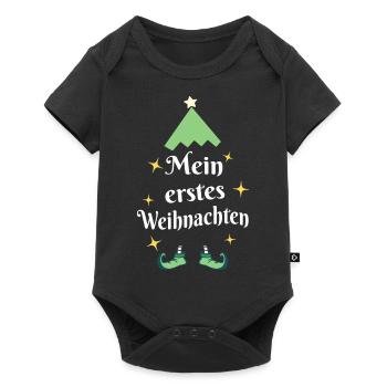 mein erstes Weihnachten Baby - Baby Premium Kurzarmbody - Schwarz - Vorne