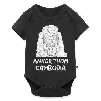 Cambodge Temple Khmer Vintage Flag I Cadeau - Body à manches courtes Premium Bébé - noir - Devant