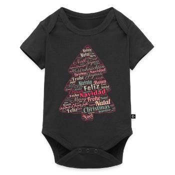 Weihnachten Geschenkidee - Baby Premium Kurzarmbody - Schwarz - Vorne