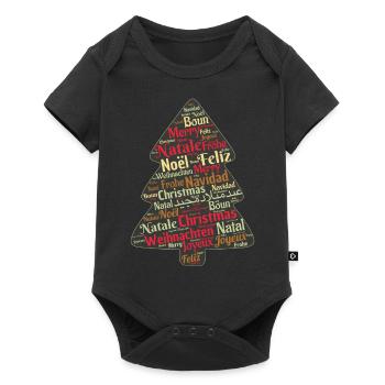 Weihnachtsoutfit - Baby Premium Kurzarmbody - Schwarz - Vorne