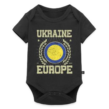 Cool Ukraine Design - Baby Premium short-sleeve bodysuit - black - Front