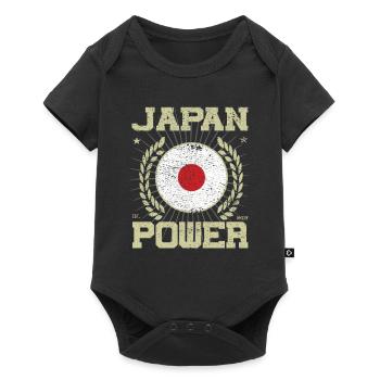 Design japonais cool - Body à manches courtes Premium Bébé - noir - Devant