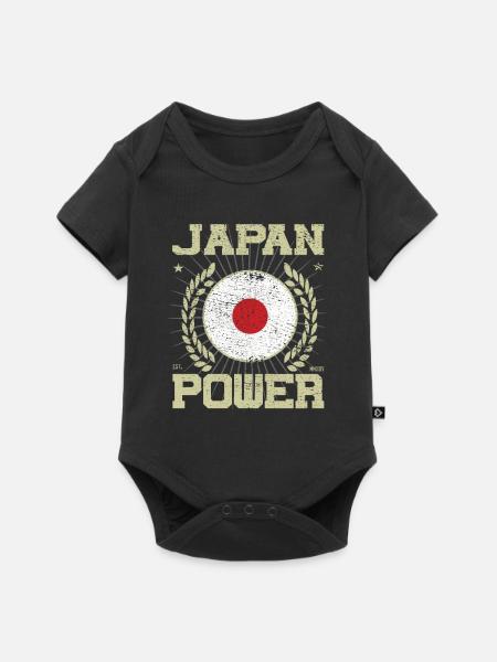 Cooles Japan Design - Baby Premium Kurzarmbody - Schwarz