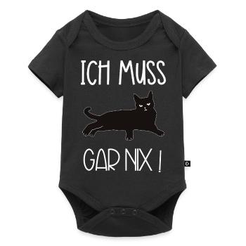 Cat, I don't have to do anything - Baby Premium short-sleeve bodysuit - black - Front