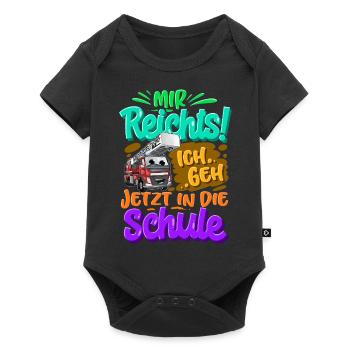 Einschulung Feuerwehr - Baby Premium Kurzarmbody - Schwarz - Vorne