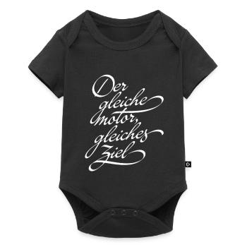 Umlaufbahn - Baby Premium Kurzarmbody - Schwarz - Vorne