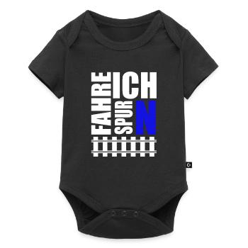 Ich Fahre Spur N Modelleisenbahn - Baby Premium Kurzarmbody - Schwarz - Vorne