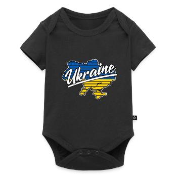Ukraine - Baby Premium Kurzarmbody - Schwarz - Vorne