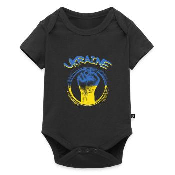 Ukraine - Body à manches courtes Premium Bébé - noir - Devant