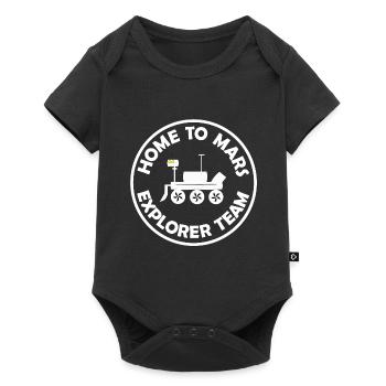 Das Entdecker Team - Baby Premium Kurzarmbody - Schwarz - Vorne