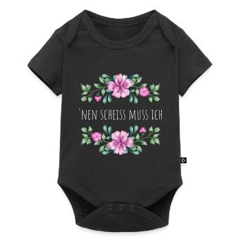 nen Scheiß muss ich - Baby Premium Kurzarmbody - Schwarz - Vorne