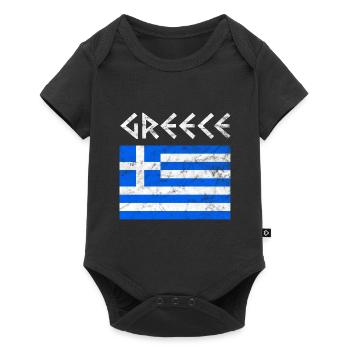 Grèce drapeau grec - Body à manches courtes Premium Bébé - noir - Devant