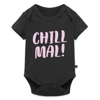 Cooles Lässiges Faulenzer Faultpelz Chill Mal - Baby Premium Kurzarmbody - Schwarz - Vorne