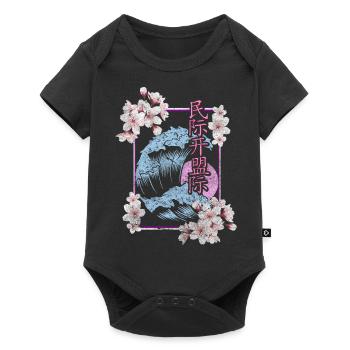 Cherry Blossom Asia Blossom Colorful - Baby Premium short-sleeve bodysuit - black - Front
