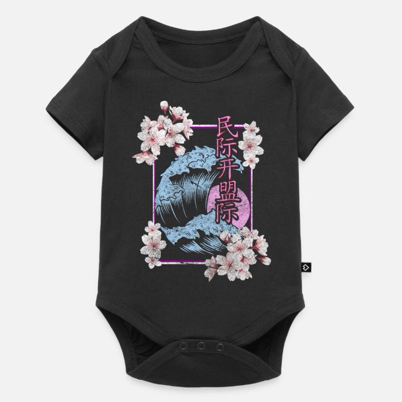 Fleur de cerisier Asie Fleur colorée - Body à manches courtes Premium Bébé - noir