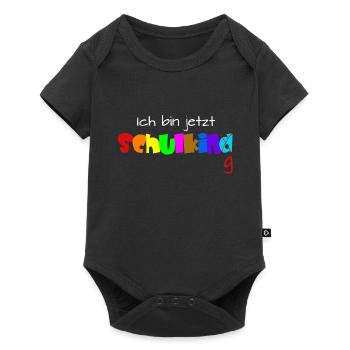 Ich bin jetzt Schulkind Spruch für Kinder lustig - Baby Premium Kurzarmbody - Schwarz - Vorne