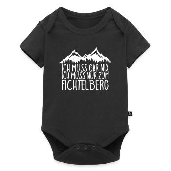 Ich muss gar nix Ich Muss nur zum FICHTELBERG - Baby Premium Kurzarmbody - Schwarz - Vorne
