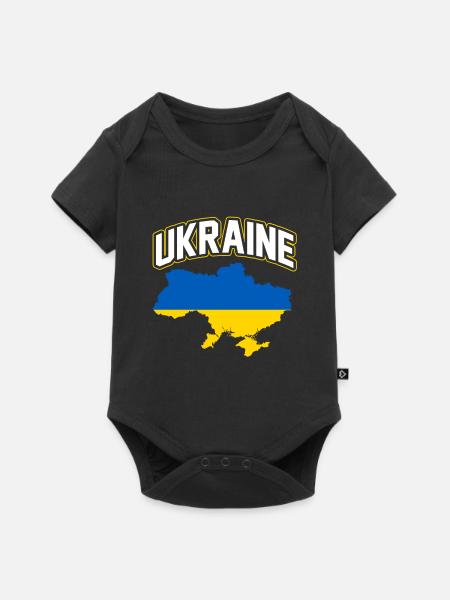 Ukraine - Baby Premium Kurzarmbody - Schwarz