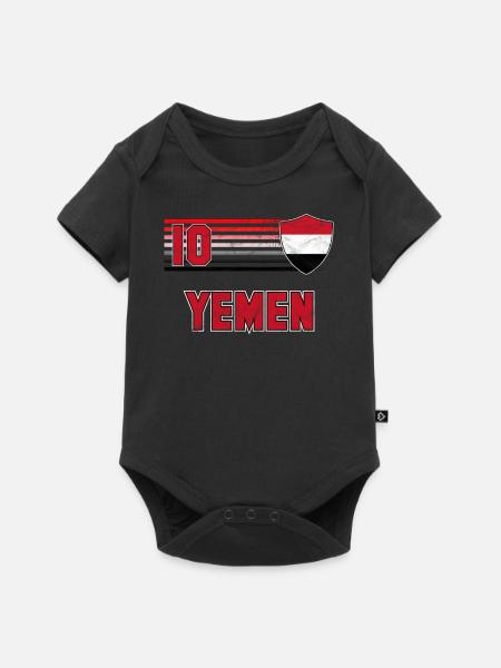 Jemen - Baby Premium Kurzarmbody - Schwarz