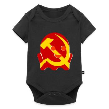 Cadeau fantôme du communisme - Body à manches courtes Premium Bébé - noir - Devant