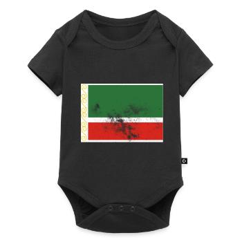 Chechnya Tschetschenische Flagge Vintage Effekt - Baby Premium Kurzarmbody - Schwarz - Vorne