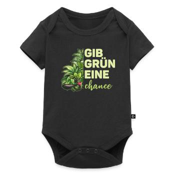 Hobbygärtner Garten Chance - Baby Premium Kurzarmbody - Schwarz - Vorne