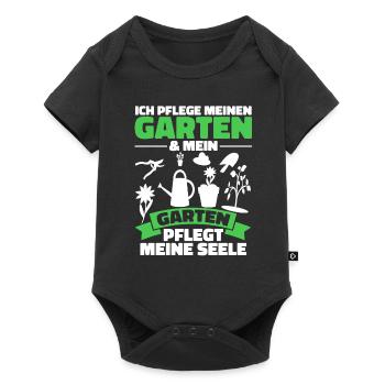 Hobbygärtner Garten Seele - Baby Premium Kurzarmbody - Schwarz - Vorne